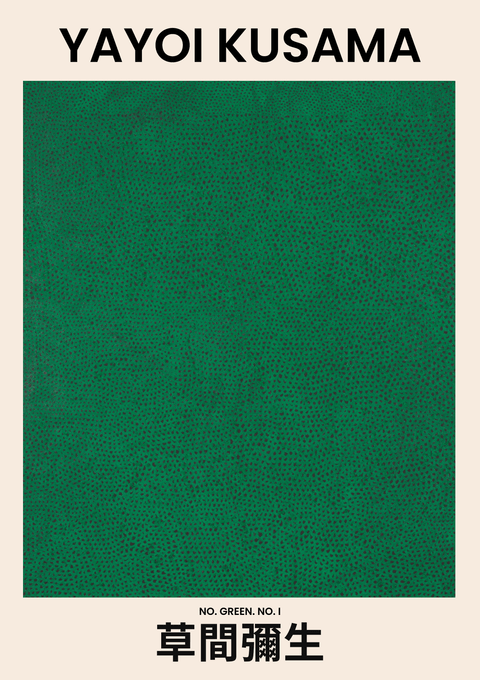 No.5 - Yayoi Kusama kunstplakat