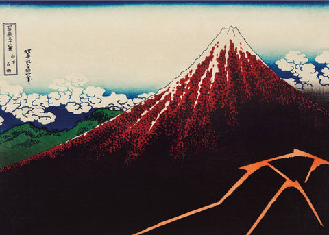 Mount Fuji ll - Japansk kunstplakat