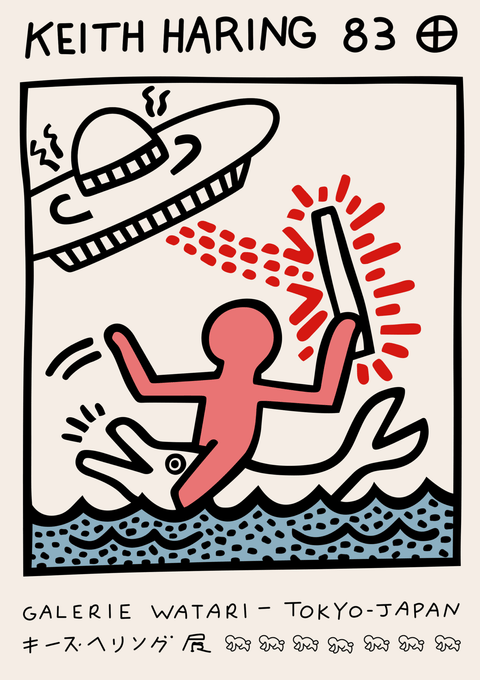 Galerie Watari - Keith Haring kunstplakat