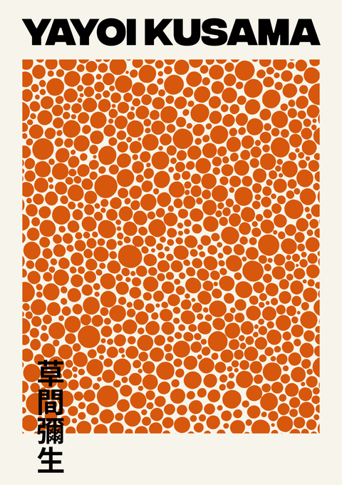 No.1 - Yayoi Kusama kunstplakat