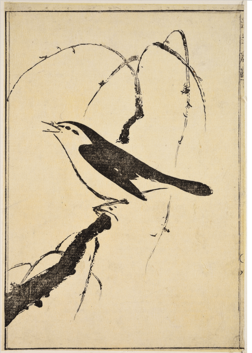 Billede af Singing bird - Japansk kunstplakat